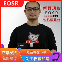 佳能 EOS R RP 专业微单相机 单机身 全画幅 专微 eosr 24-105 套