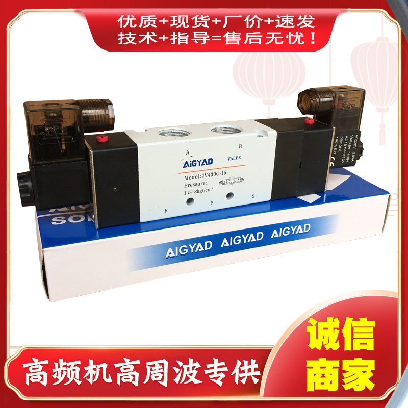 电动车锂电池电瓶充电器20串84V5A72V3A84V4A3A2A三元大功率智能