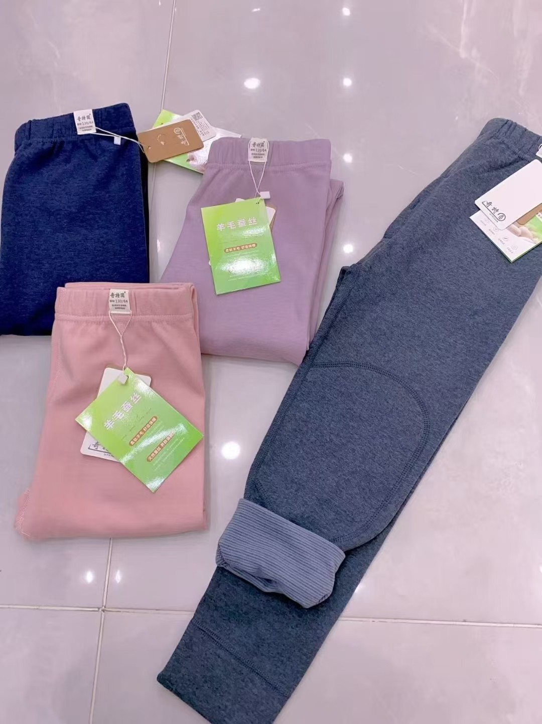 奇特圆羊毛蚕丝秋裤双层保暖裤2025秋冬新款,童装/婴儿装/亲子装,保暖裤,淘宝优惠券,粉丝福利购,淘宝优惠卷