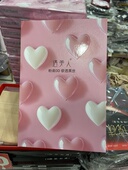 200克 遇美人605 80克 300克2025极透黑丝