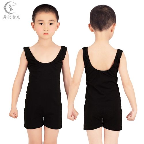 连体裤芭蕾舞男童练功背心