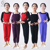 连体裤 女童春秋练功裤 形体裤 儿童舞蹈服芭蕾舞服背带裤 中国舞服装