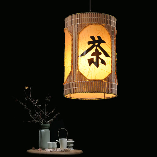 中式餐饮店圆形四角灯笼竹编吊灯
