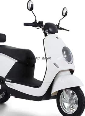 小刀K8电动车外壳原厂配件