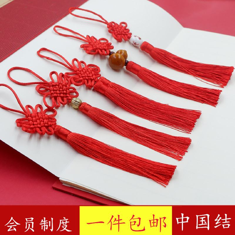 红色6盘中国结流苏穗子家居挂件