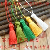 Подвеска с кисточками, сумка, расческа, аксессуары, 5см