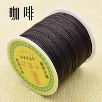 Линия 72 Beads Delivery Delivery Beads