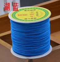 Линия 72 Озеро Блю отправляйте бусинки