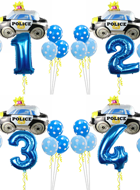 新款大号蓝色警车卡通套餐数字气球儿童生日男孩主题派对装饰布置