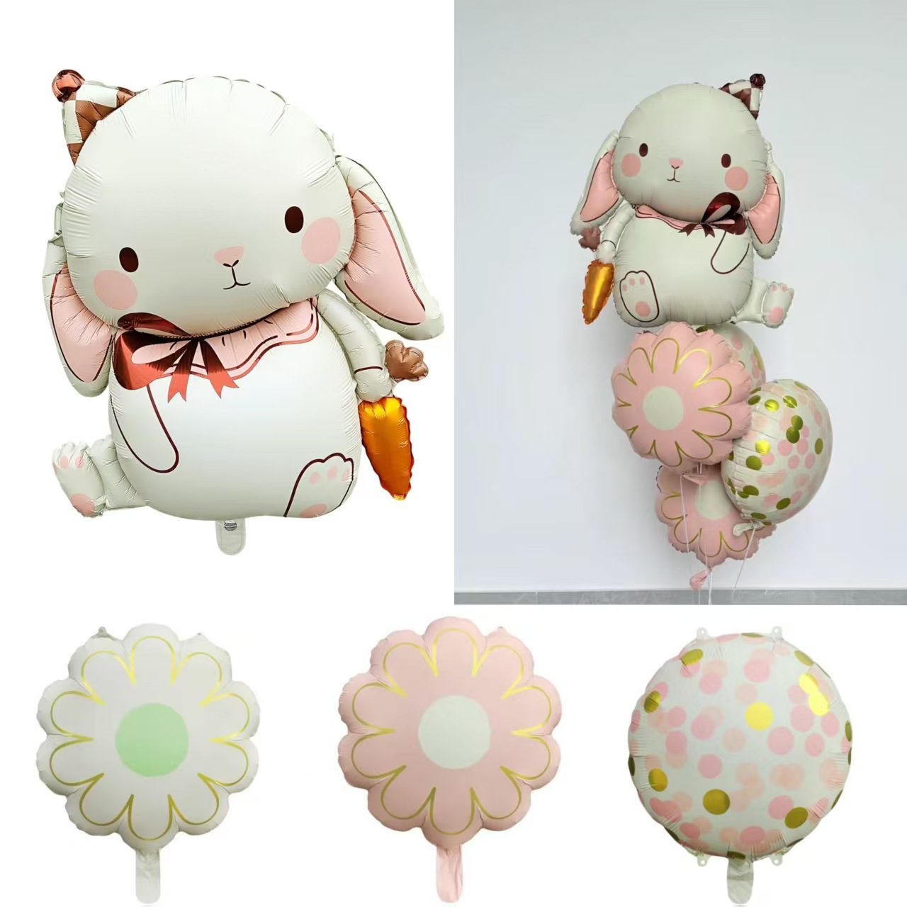 ins可爱哑光兔子雏菊铝膜气球 儿童生日派对装饰室外场景布置道具