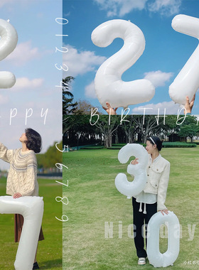 ins风32寸白色数字气球DIY彩花朵笑脸贴纸宝宝周岁生日布置装饰品