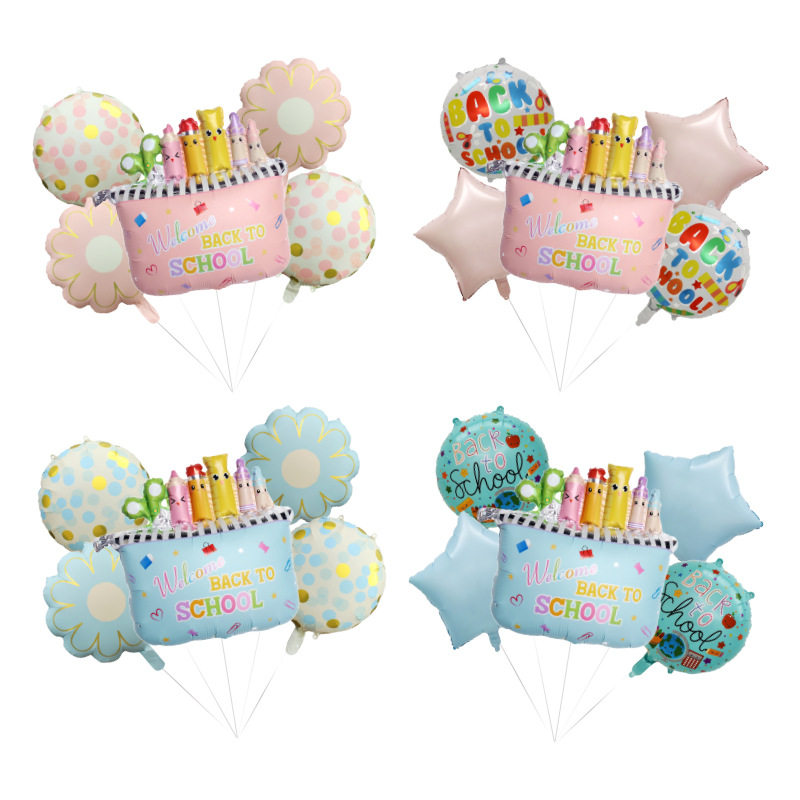 哑光彩色文具袋铝膜气球儿童生日派对装饰入学仪式男女孩拍照道具,节庆用品/礼品,气球,淘宝优惠券,粉丝福利购,淘宝优惠卷