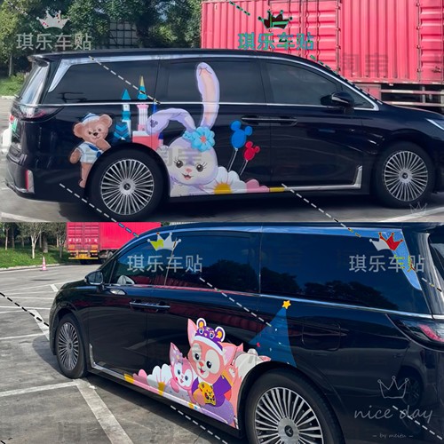 岚图梦想家车贴拉花小鹏X9 V260星黛露极氪009卡通两侧定制贴纸
