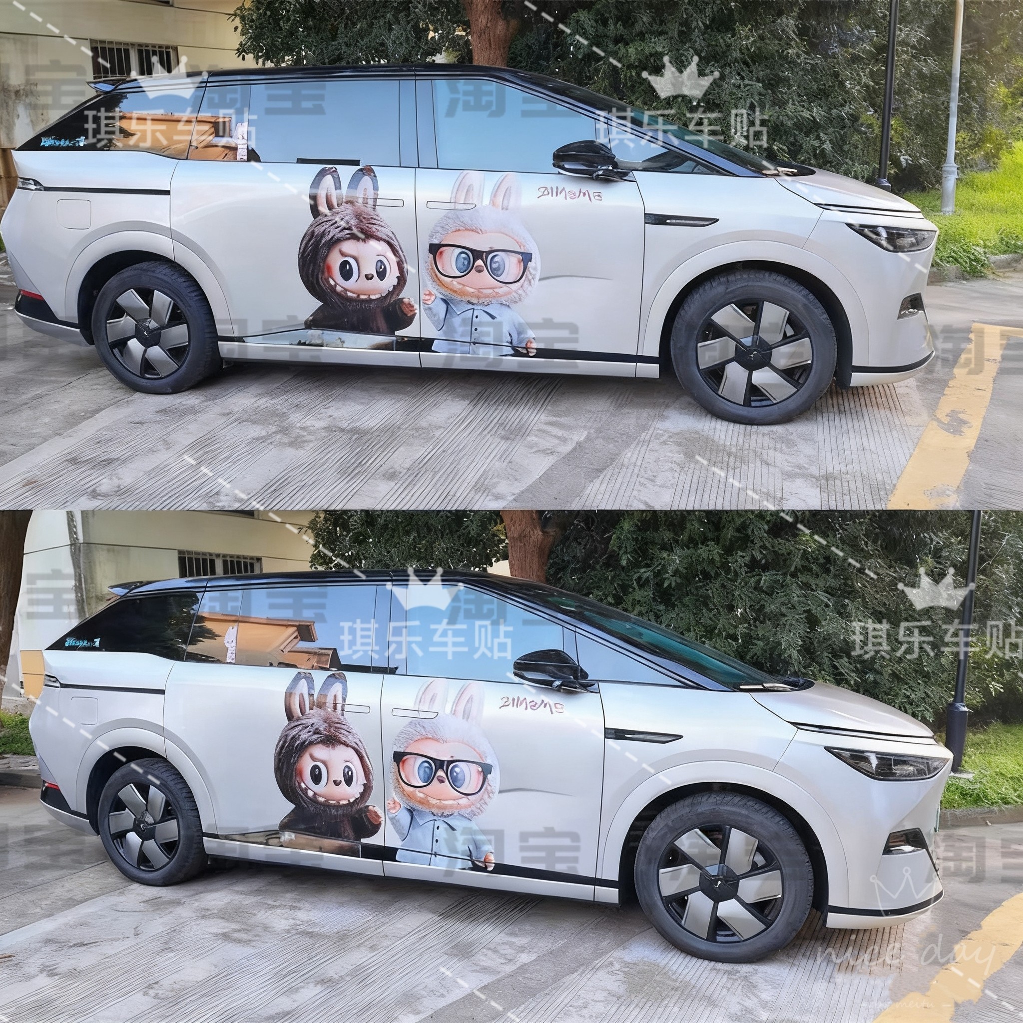 小鹏x9拉布布车贴拉花塞纳埃尔法009理想卡通装饰mpv汽车身贴纸