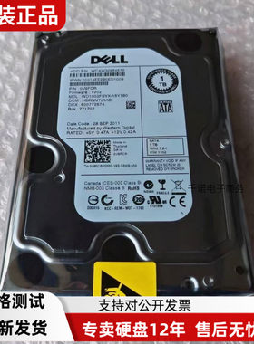 DELL 1T 0V8FCR WD1003FBYX-18Y7B0 1TB 7.2K 3.5 SATA服务器硬盘