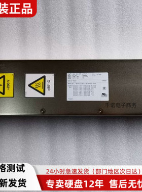 原装IBM P6 595电源 DCA-ePS 45D4756 45D4182 45D2143 45D2491