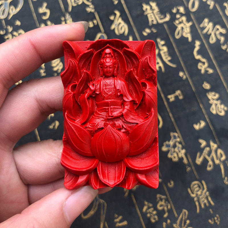 台湾天然朱砂莲花坐观音车挂菩萨佛牌男女项链送证书