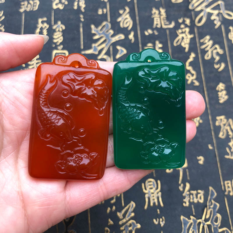 玛瑙年年有余招财挂件吊坠送证书