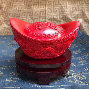 台湾天然朱砂元宝摆件装饰大元宝摆件送证书