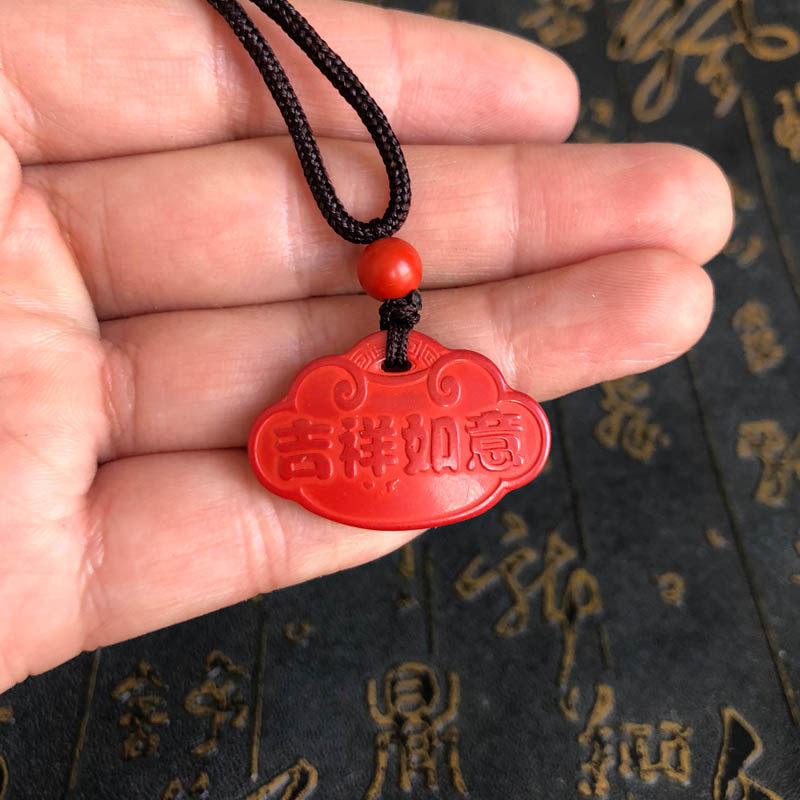 吉祥如意宝宝锁玉佩项链帝王砂儿童锁本命年挂件送证书