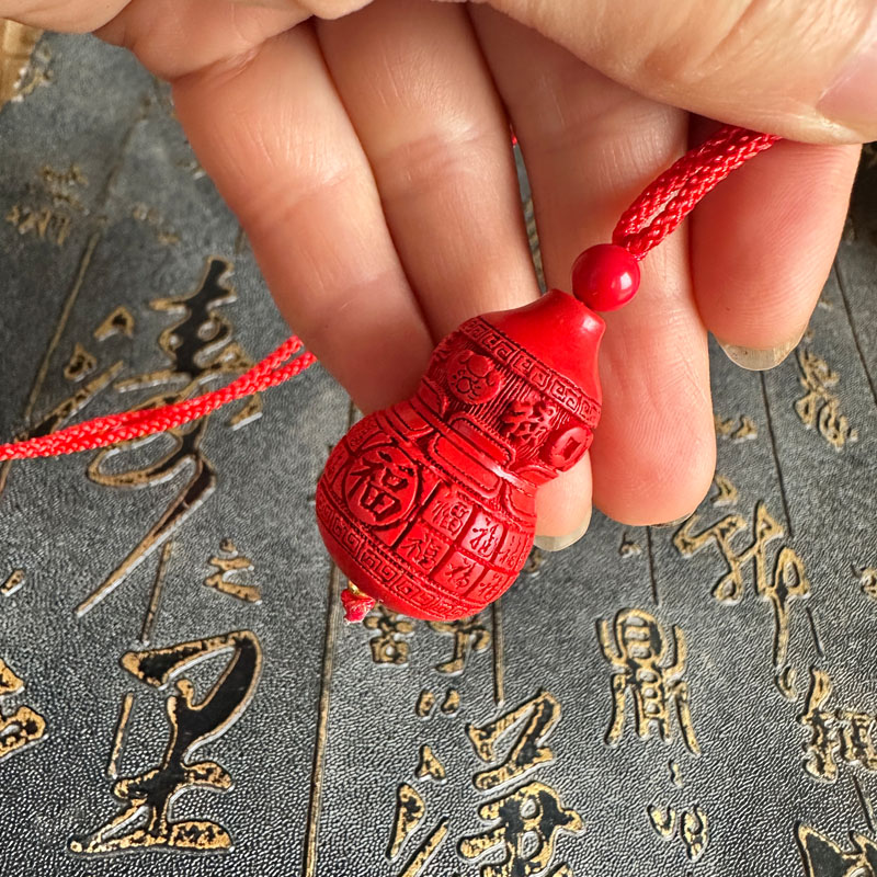 福禄寿葫芦钥匙扣保真朱砂吊坠男女吉祥红绳挂件平安车挂送证书