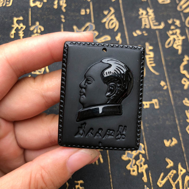 毛主席头像为人民服务挂件吊坠