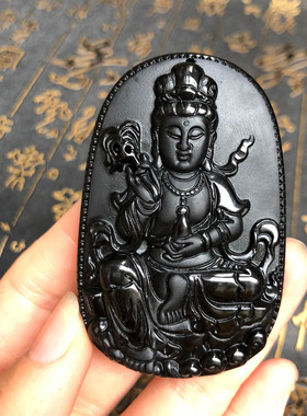玉佩项链天然黑曜石挂件证书吊坠