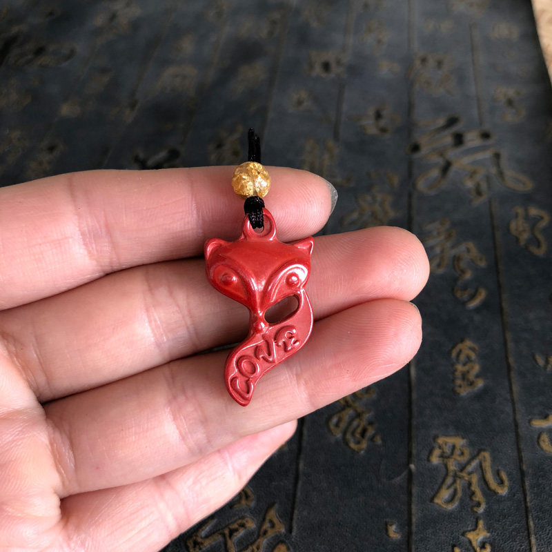小狐xian钥匙扣台湾原矿朱砂吊坠情侣手机链楼空雕刻狐li挂件男女