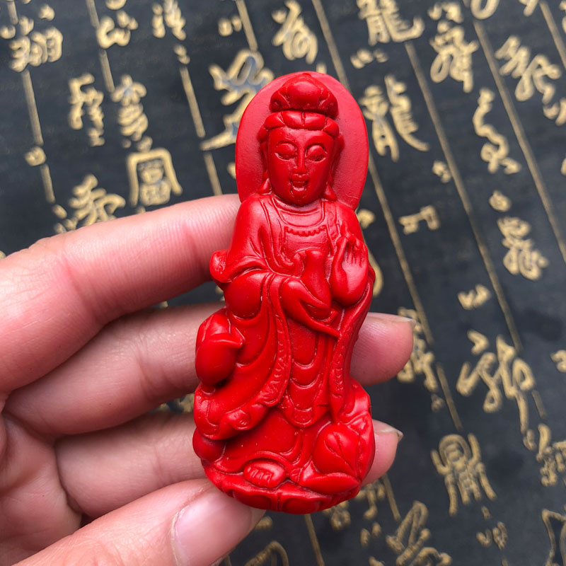 天然朱砂观音吊坠男士项链菩萨玉佩南海观音送证书