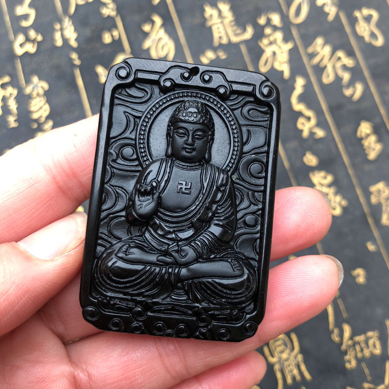 天然黑曜石八大守护神吊坠转运护身本命年阿弥陀佛玉牌项链送证书