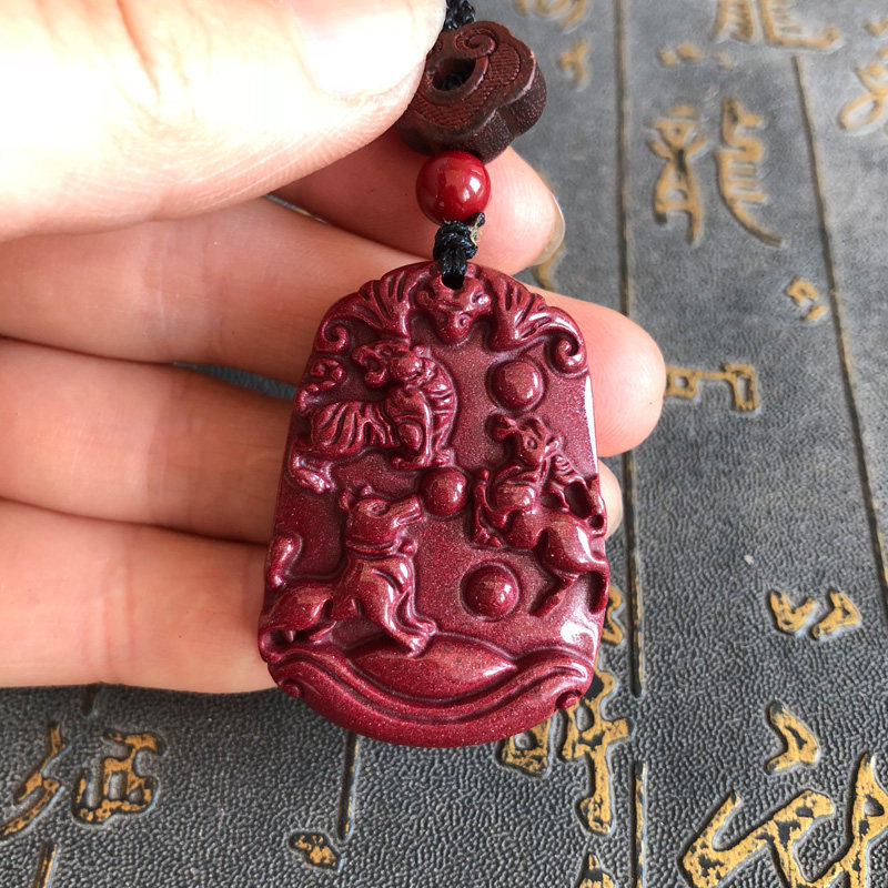 三合贵人虎马狗玉佩项链紫金砂生肖吊坠本命年男女随身挂件送证书