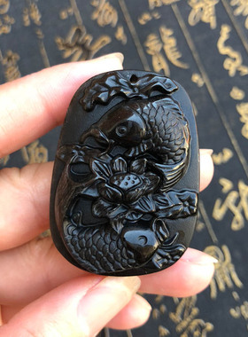 天然黑曜石五行缺水吊坠送证书