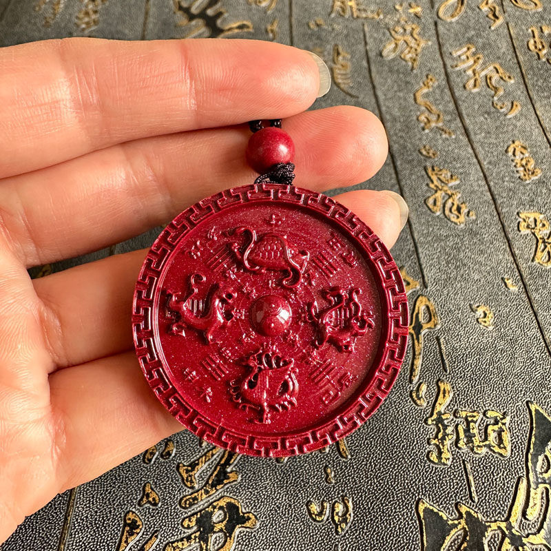 豁达客男女紫金砂四神兽玉佩八卦