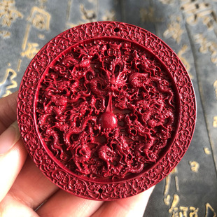 九龙戏珠车挂紫金砂圆牌生肖龙玉佩项链朱砂吊坠男女挂件送证书