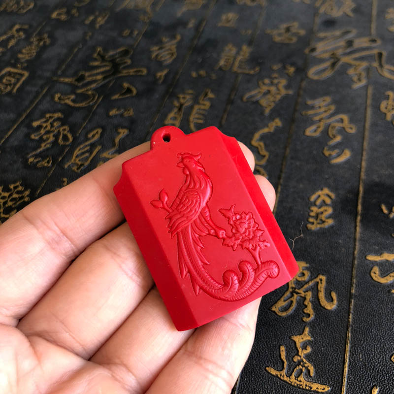 天然红朱砂凤凰朱雀吊坠五行缺火补火招桃花男女项链送证书