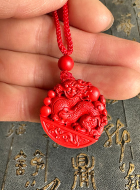 豁达客男女朱砂卧龙生财吊坠项链