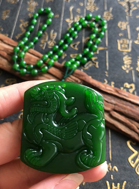 麒麟玉佩五行缺火情侣证书吊坠