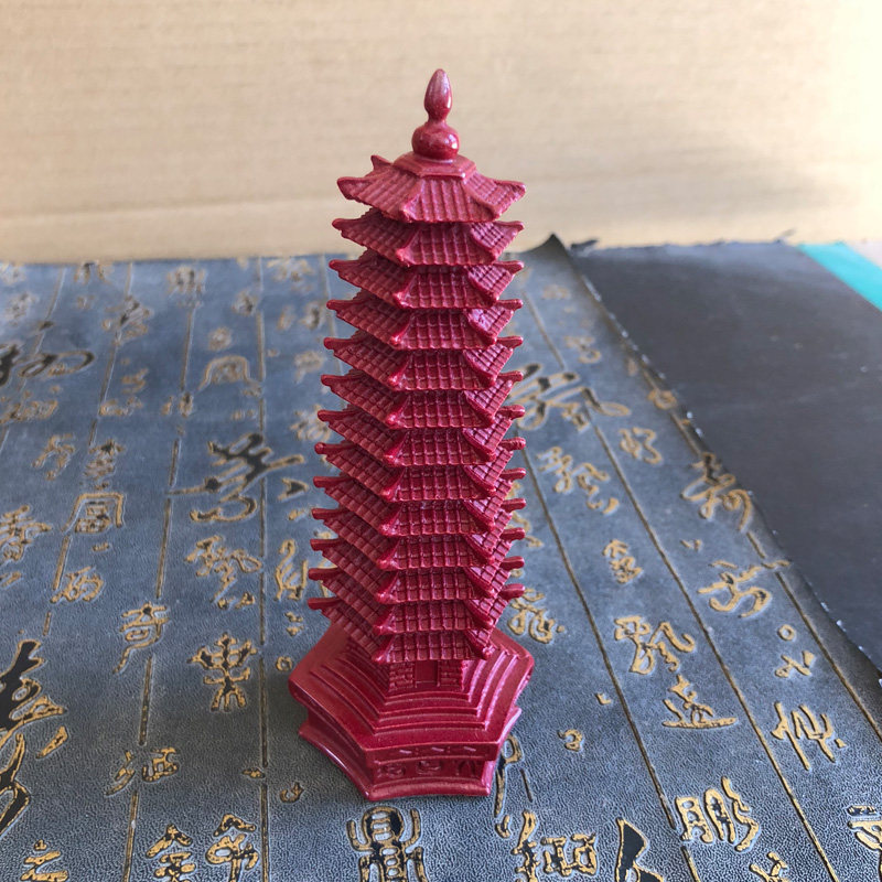 文昌塔摆件十三层13层客厅玄关装饰书房文峰塔紫金砂工艺品送证书