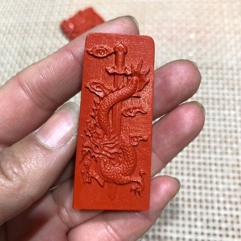 高含量朱砂挂件护身帝王红五雷号令男女项链利剑龙令牌吊坠送证书