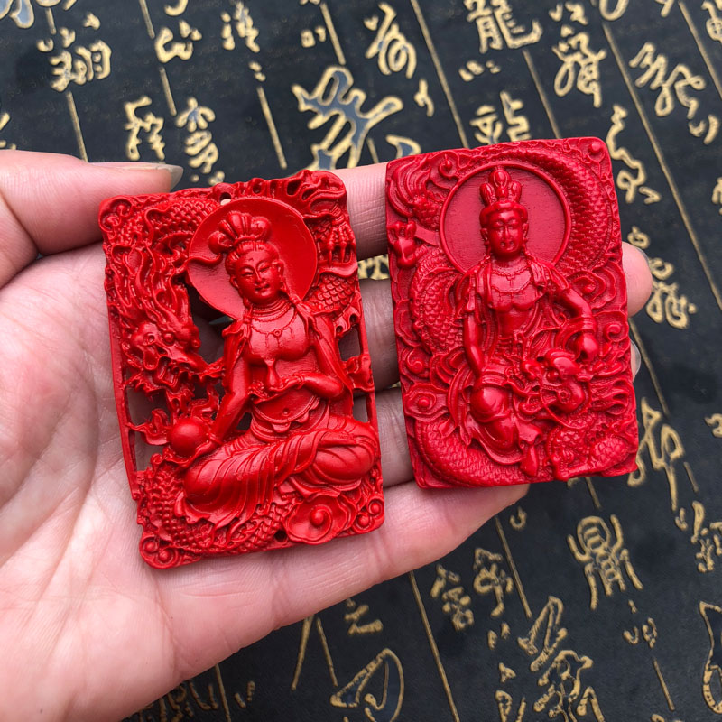 台湾天然朱砂帝王红镂空雕刻降龙观音吊坠转运护身项链送证书