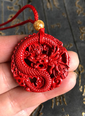 豁达客男女朱砂金钱龙项链生肖