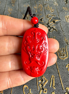 豁达客男女朱砂火麒麟玉牌挂饰