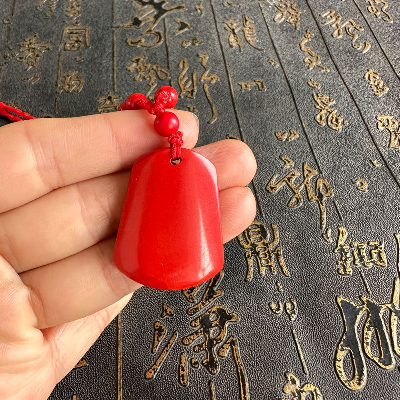 朱砂挂件平安无事牌玉佩项链光板无字牌钥匙扣红绳男女吊坠送证书