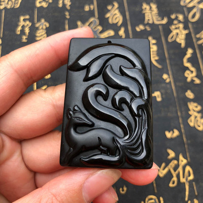 天然黑曜石媚狐项链证书吊坠