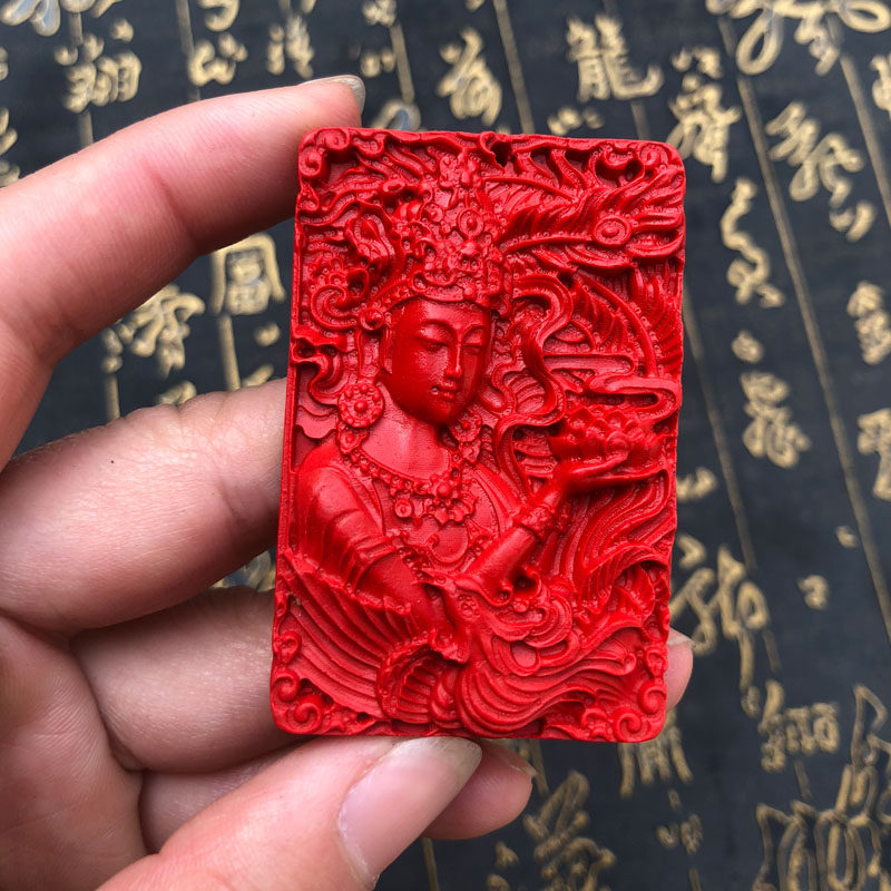 朱砂项链转运护身帝王红万字符孔雀大明王男女吊坠车挂送证书