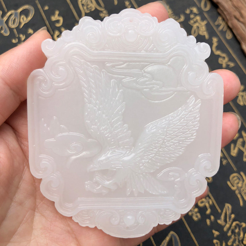 新疆外料大展宏图令牌白玉腰牌玉石牌车挂送证书