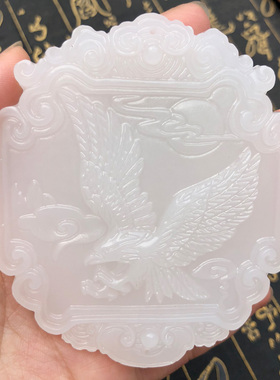 新疆外料大展宏图令牌白玉腰牌玉石牌车挂送证书