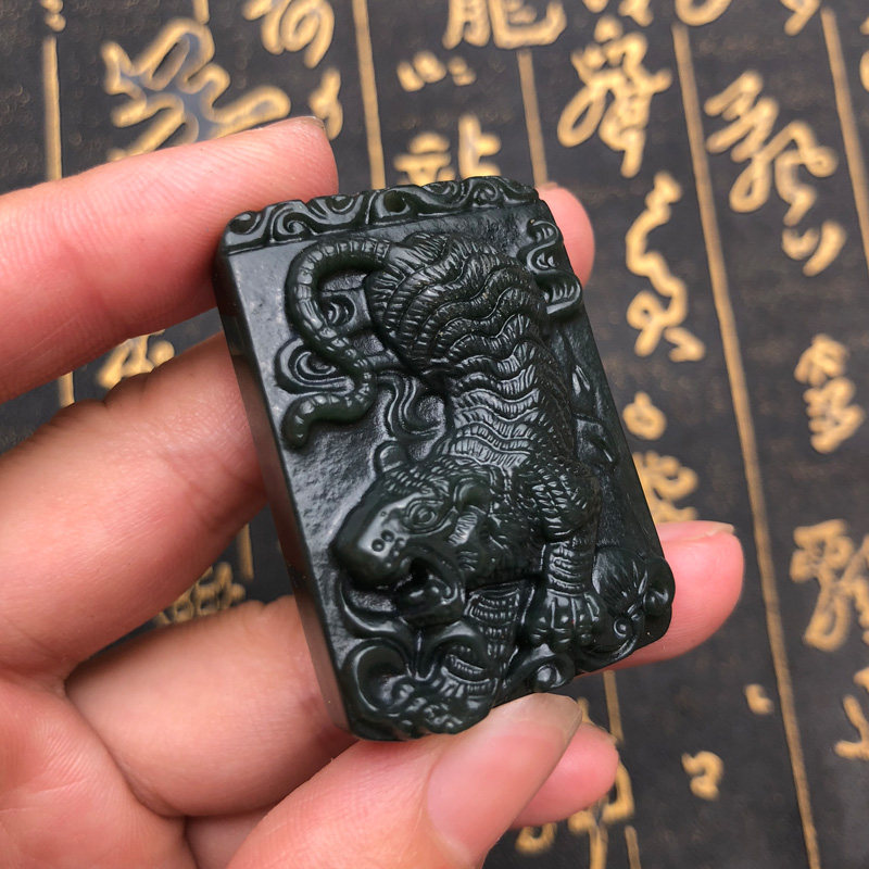 虎虎生威项链吊牌送证书