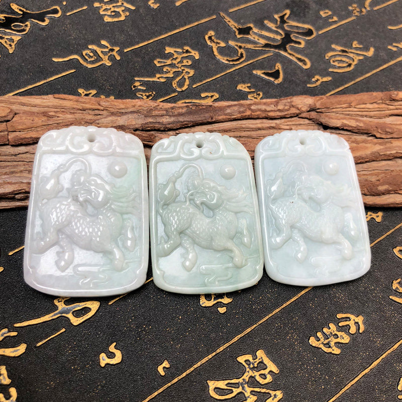 翡翠男女款麒麟玉佩证书吊坠