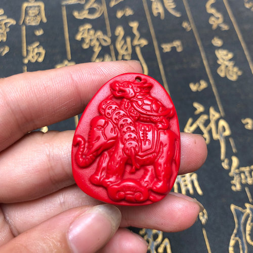 原色龙龟天象吊坠送证书
